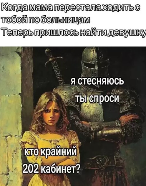 Картиночки, баянчики 23 марта
