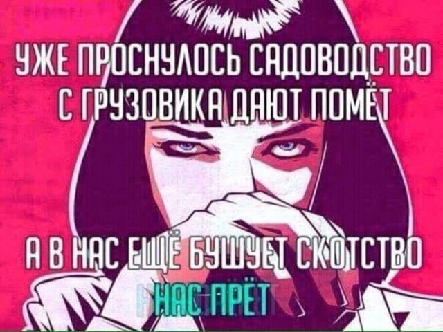 Что-то происходит в правительственном квартале Киева
