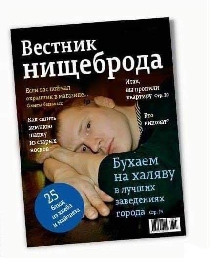 Среды картинки