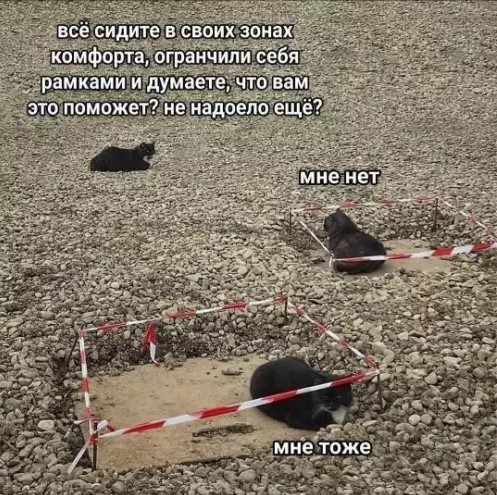 Картиночки, баянчики 08 апреля