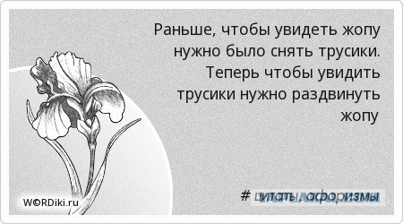 Отличный у неё бикини