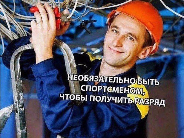 Картинки, надписи.