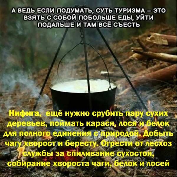 Воскресные картинки