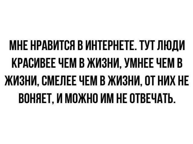 Не верь Нагулявшейся зрелой женщине