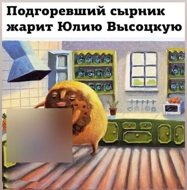 Картинки воскресные
