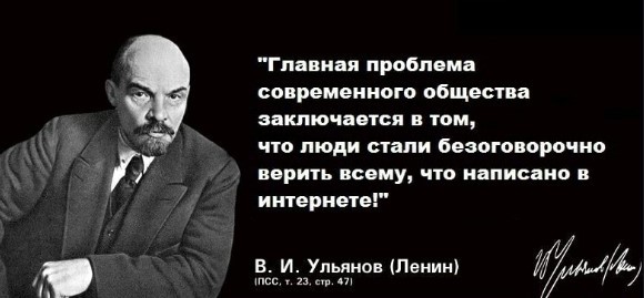 Ну хоть в чём-то городские круче деревенских