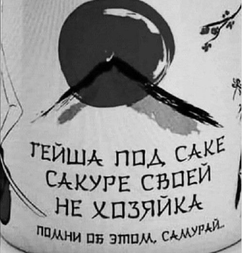 Межгендерные разборки в Казани
