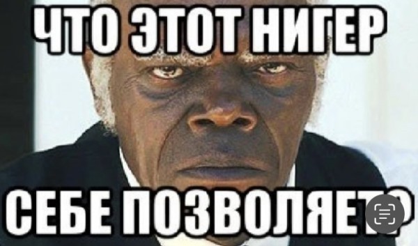 Исчез президент целой страны.