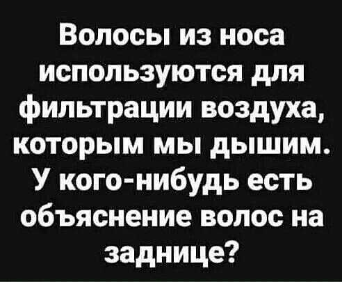Картинки для деградации 253 (разной степени свежести)