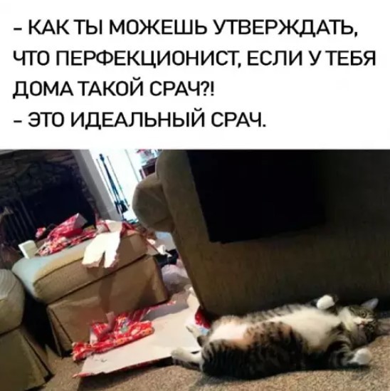 Веселое настроение в картинках 16.08.26
