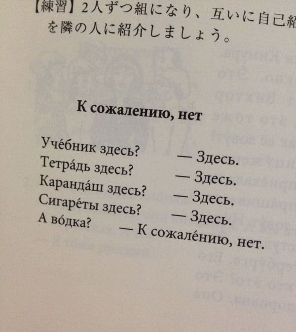 Картинки для деградации 279 (разной степени свежести)