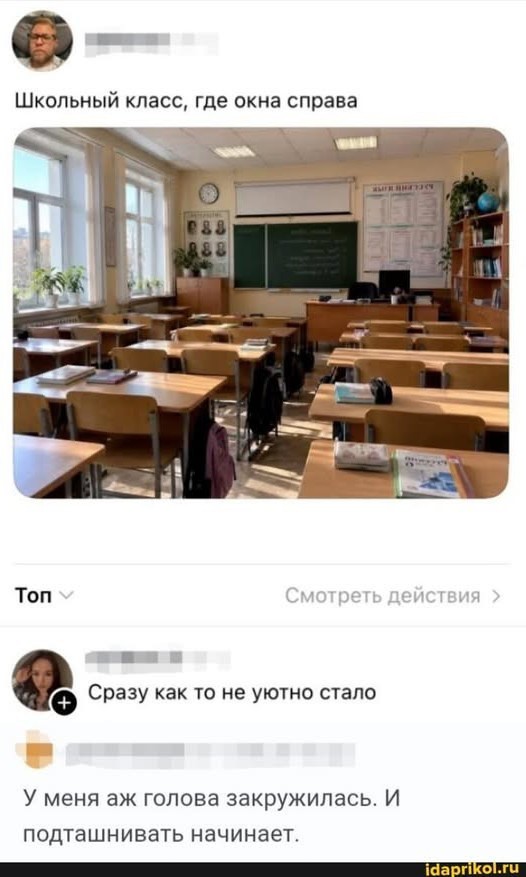 Картинки на среду