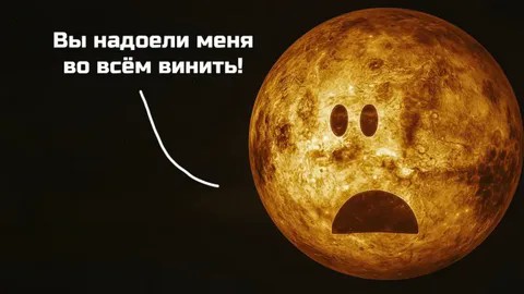 Внимание❗️