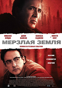 Фильмы, которые стоит смотреть, смотрим сами и советуем другим