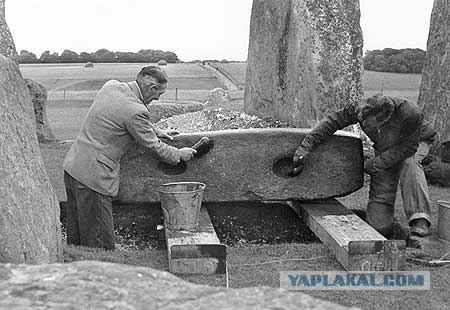 Стоунхедж - авантюра английского правительства?