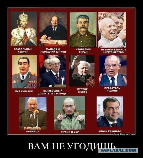 Хорошая идея!