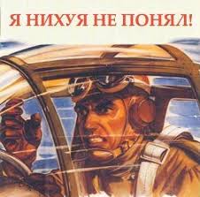 Ментов бьют!