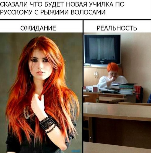 Просыпаешься такой утром...