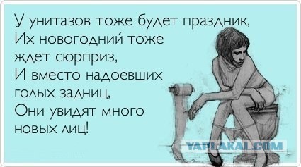 Лучшие  «аткрытки»года