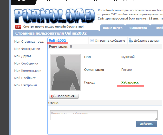 Для тех кто думает что милиция младенцы