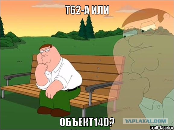 Wargaming 9
