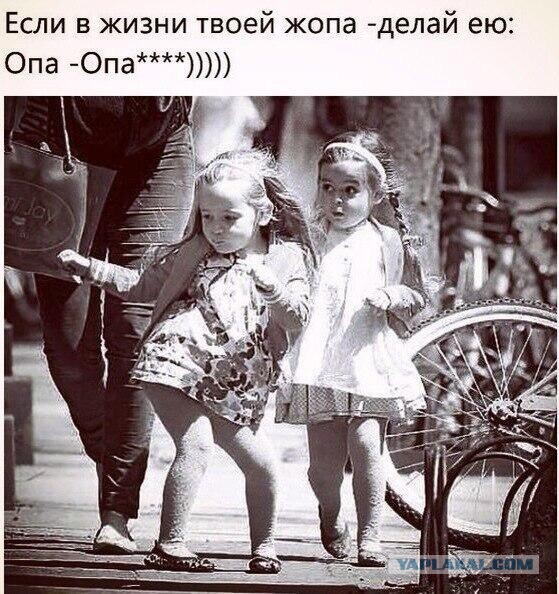 Весёлые картинки. Разбавим будни