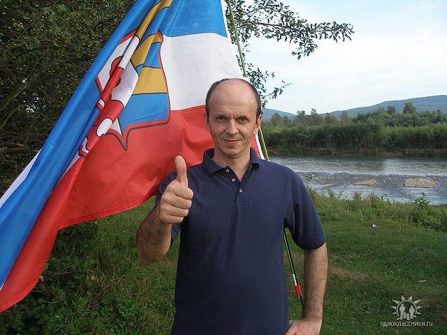 Закарпатские русины обратились к Путину