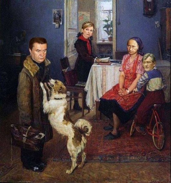 Демотиваторы.