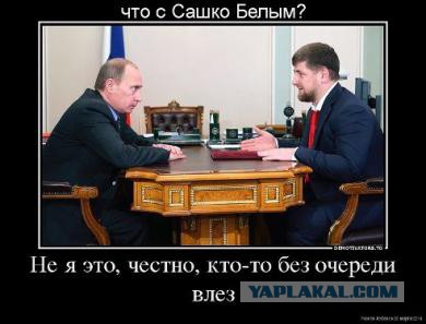 Убит "Сашко Бiлий" (Александр Музычко)