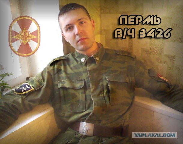 День внутренних войск МВД России.