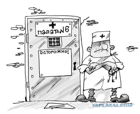 Укросанкции, новый маразм под лозунгом