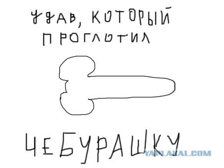 Парень по просьбам трудящихся рисует ситуации