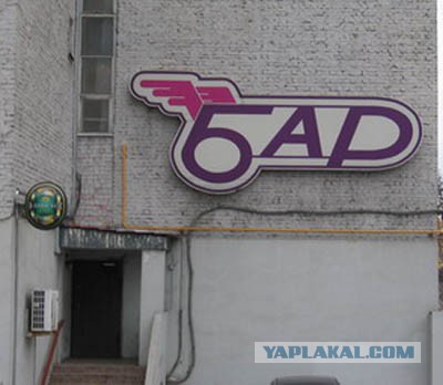 Подборка прикольных фото на начало мая