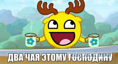 каннибализм в Одессе