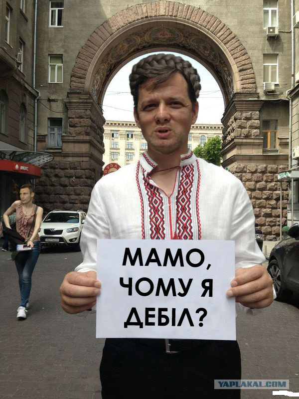 Для лиги фотошопа