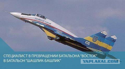 Герои Новороссии: командир народного ополчения