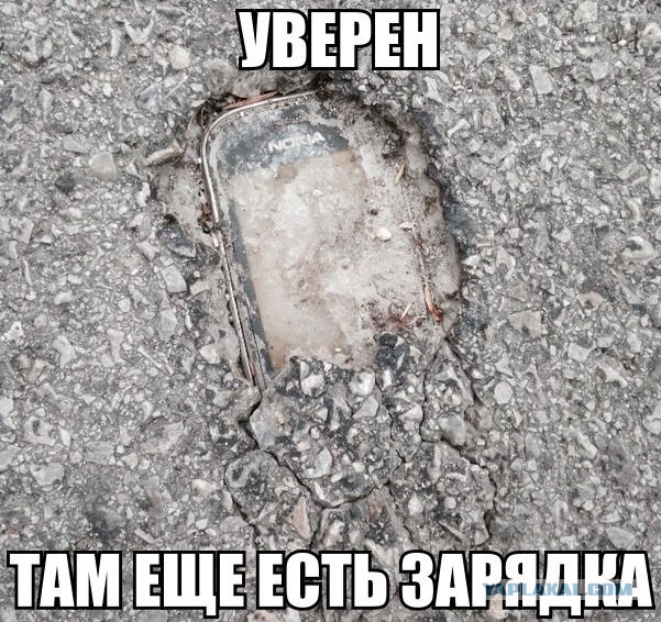 Комменты из соцсетей