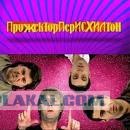 Как запомнить формат файла