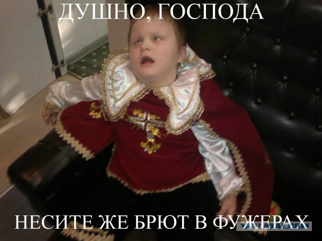 Кому юки отсыпать?
