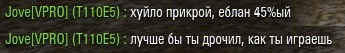 Wargaming 13