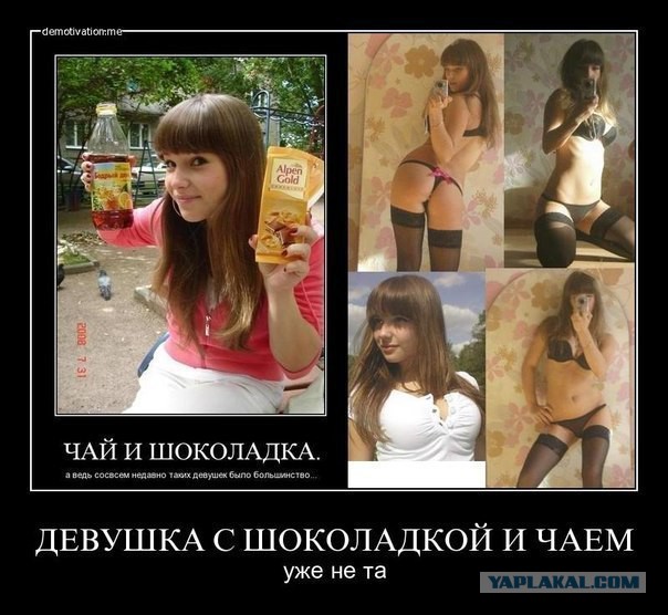 Подборка смешных картинок :)