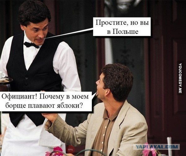 Смешные картинки из соц. сетей.