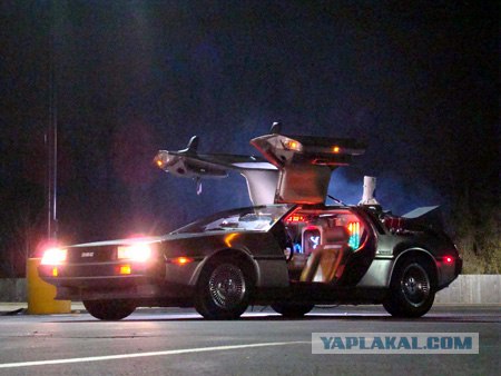 А какой ваш фантастический агрегат?