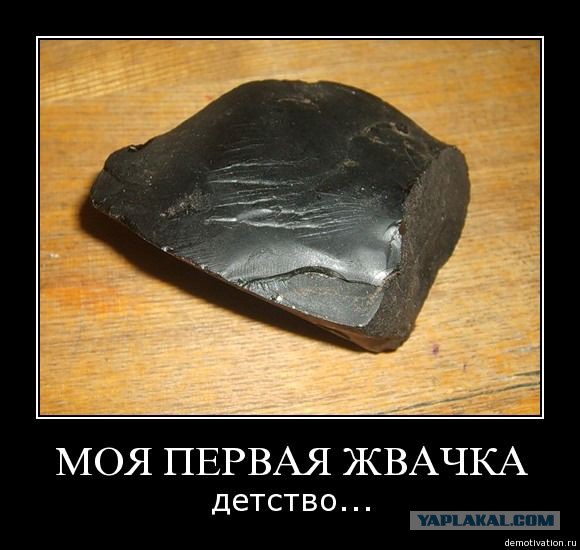 Запахи детства.