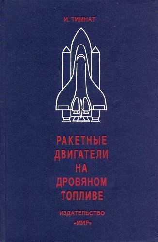Первое независимое подтверждение LENR?