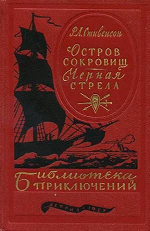 Книги...Пережиток прошлого ?