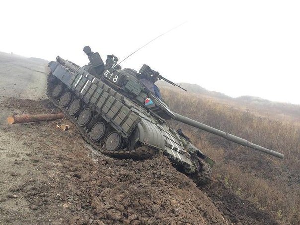 Тарутена ловушка в действии!