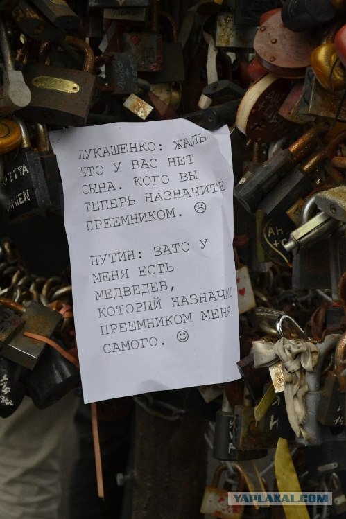 Мои фото с митинга на Болотной, прикольные лозунги