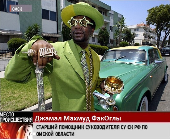 Суководитель