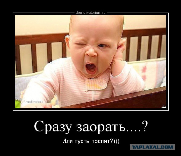 Как я забор делал.